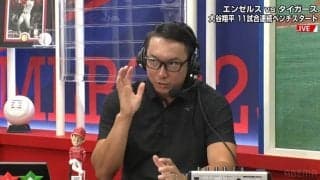 これが\"世界一\"の実態！？元メジャーリーガー・川﨑宗則氏が暴露 本場の優勝セレモニーのひっちゃかめっちゃか秘話にファン爆笑