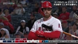 大谷翔平の同僚が続々復帰！頭痛・不眠症から復帰、再昇格のウォルシュが復活HR 超高速＆豪快弾にファンも大興奮「素晴らしい～」「おかえりHR」