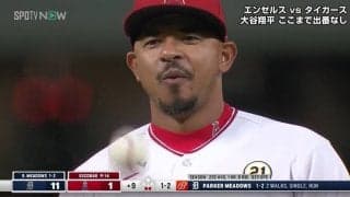 エンゼルスにシン・二刀流、降臨！？今季3度目の“敗戦処理”で圧巻の5者凡退に「秘密兵器だ」野手エスコバーの球速差79キロ投球術にファン視線釘付け