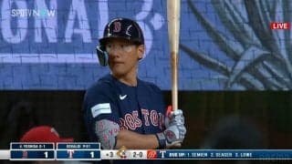 吉田正尚が久々に仕事 3試合ぶりヒットが勝ち越し2点タイムリーにファンも安心「久々のタイムリーきたあああ」