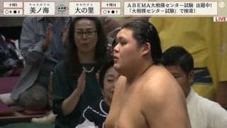 やはり十両では収まらない！未来の大器・大の里、ほぼ一撃で倒す圧力がやばい「モノが違う」「もう衝突事故やん」と騒然