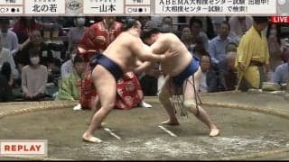立ち合い直後に力士の指先から“何かが飛ぶ”瞬間　視聴者注目「何が飛んだ？」「テーピング」冷静に指摘する相撲ファンも