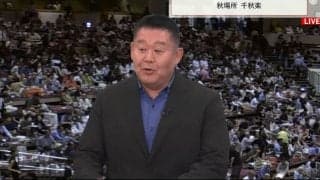 「これはぶつかり稽古ですか？」元若乃花、力無い相撲を繰り広げた力士の姿に苦言「お客様がいらっしゃる。一生懸命な姿を見てもらいたいと思うのが普通では」