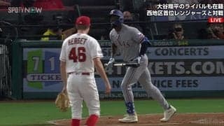 元巨人のガルシア、大谷翔平に7本差と迫る37号ソロ！ 2試合連続弾で38本のロバートJr.に1本差でリーグ3位 ハーゲットは悪夢の3者連続被弾で勝ち越し許す