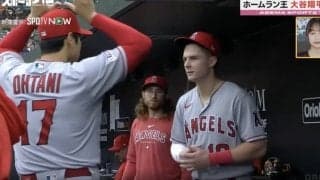 中継で一瞬、何か映った？ 大谷翔平が同僚にとった“謎の動き” 「信じられないかもしれないけど…」チームメイトが語る大谷の“知られざる人物像”　