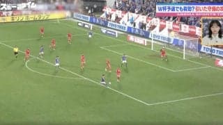 “史上最強の日本代表”のW杯アジア予選を見据えた新戦術か？「引く相手には、あえて引き返す」 引き分け狙いの相手の守備を打破する秘策と右サイドのキーマン