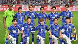 日本代表、Ｗ杯予選初陣のメンバー発表！久保建英、三笘薫、冨安健洋、堂安律などを招集、板倉滉らが選外