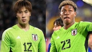 ３人合計で８キャップ…「経験が浅い」日本代表のGK陣、森保監督は大迫敬介、鈴木彩艶、前川黛也に「アジアの厳しい戦いで逞しく成長してほしい」と期待