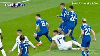 一発レッド確実の報復キックにサポーターガチギレ！ ラフプレー判明もお咎めなしで大ブーイング、悪質すぎる衝撃シーン