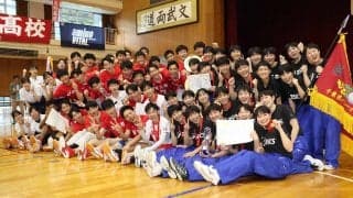 春の高校バレー　全国各地で予選開催中【出場校一覧・10/30〜11/5】