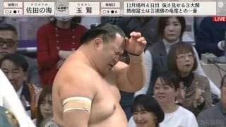これはめちゃ痛い！館内に響いたゴツンという頭同士の衝撃音 耐えた玉鷲は無傷4連勝「マジですごいな」「鉄人！」