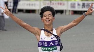 箱根駅伝に出場する有力３校の戦力チェック　史上最強の駒澤大学を止めるのはどこだ？