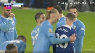怒ってたのは誰？ 世界中でバズった試合中の悪ふざけ「スパイ行為」 仕掛けた“犯人”が当時の様子を語った！マンCの選手がブチギレた決定的瞬間