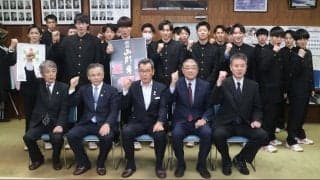 春高バレー山形男子代表に「つや姫」や牛肉を贈呈　ＪＡ山形市とＪＡやまがた