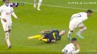 ぶっ倒して何が悪いんだよ？→サポーターがブチギレ！「悪い奴だな」「反省しろよ！」 潰しにかかった容赦ない“強烈タックル”が炸裂 アルゼンチン代表DFのラフプレーに大ブーイングの嵐