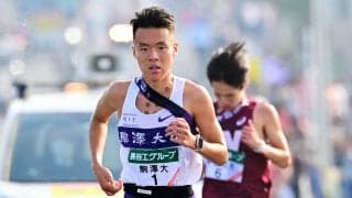 【箱根駅伝】史上初の２年連続３冠へ邁進する駒澤大を渡辺康幸が分析 不安要素は本当にない？！