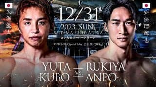 【RIZIN.45】“寝技ゴロゴロ発言”の安保瑠輝也を「漢」認定　塾長が久保優太戦の勝敗を予想「安保KOの可能性も十分ある」