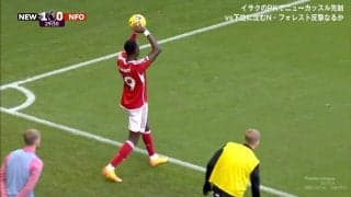 ノーステップで驚異の20m超スローイン！ セネガル代表DFの圧巻身体能力にスタジアムどよめき…今季話題の“飛び道具”に現地ファンも驚き
