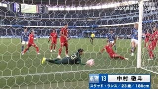 「この決定力よ」三笘薫不在の左で見せつけた圧倒的存在感！代表5試合5得点の中村敬斗は「ラッキーだった」と謙遜するもファン拍手喝采「ほんと点取る！」