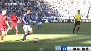 「やっぱレベチ！」日本代表・伊東純也のゴール前ドリブルがえぐ過ぎると話題に　爆速ラン＆稲妻カットインで守備陣を翻弄した超決定機シーン「マジ稲妻やん」