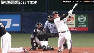 山川穂高との自主トレで打撃開眼！オリックス・頓宮が打撃フォームを改造して会得した“首位打者打法” ボールの芯に当てる「足の上げ方」を変えた瞬間