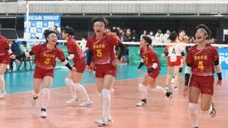 細田学園、パワーで完勝　新コーチ就任で意識変化　春高バレー