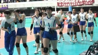 春高バレー　進徳女、マッチポイントから３連続ポイントで追いすがるも下北沢成徳にストレート負け