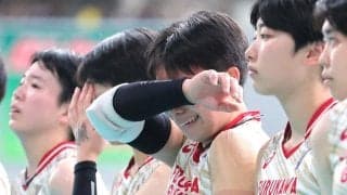 古川学園は連覇ならず「重圧感じた」　金蘭会に競り負ける　春高バレー３回戦