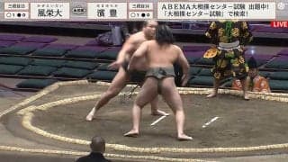 あまりの迫力に館内から「きゃっ！」と悲鳴 クロスカウンターで打ち合う“ダブル張り手”敗者は土俵で大の字に