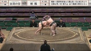 175キロ巨漢力士が背中に強烈ビンタ「ひぇすごい音」 はたき込まれた力士は「っくぅ…」苦悶の声