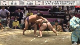 “はりま”を投げたから“はりま投げ”！？レア決まり手と四股名が生んだ大相撲界の珍事