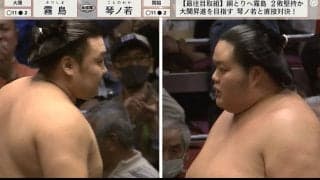 琴ノ若、霧島を撃破し2敗死守 優勝＆大関昇進へ前進 V争いは横綱・照ノ富士を交えた混戦／大相撲初場所
