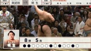大相撲名物実況アナが「美しい四股には定評があります」と幕内力士を紹介 元若乃花は「羨ましいですね」現役時のエピソード明かす