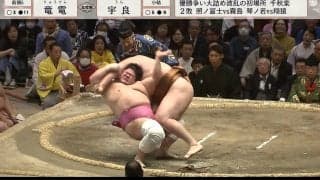 「なんじゃこりゃー！」人気力士、発生確率0.01%の“アクロバティック珍手”に館内沸騰 予測できない業師の妙技に相撲ファン「とんでもないのでた」