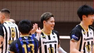 VリーグV1男子　15連勝のパナソニックがファイナルステージ進出決定