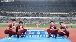 複数種目で表彰台！ エンジが存在感放つ／関カレ２日目