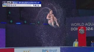 本当に水中から飛んだのか！？世界水泳AS銀メダルのウクライナチーム リフト技の高さがとてつもない 解説者「このエアボーンの高さは驚異的」