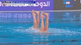 足の指1本まで神経を研ぎ澄ませ！世界水泳AS、イギリスペアが見せた豪快かつ繊細な“つま先”の演技が芸術品