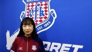 【連載】「早スポ記者からＪリーグへ」ヴァンフォーレ甲府・井尻真理子が語る『サッカークラブでの仕事術』