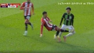 三笘薫への悪質タックルは「ボールを逃し、足を高く上げた」　相手チーム主将は「公正」を主張するも識者から「信じられないほど危険」「ここ数年で最悪」と非難続々