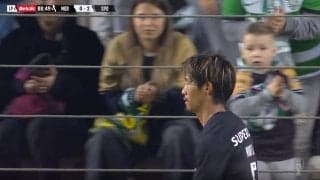 スタジアムが揺れる…「スゴい音だな」「最高！」守田英正がファンに愛されすぎている瞬間　先制ゴール含む圧巻パフォーマンスで交代時に拍手喝采が鳴り止まない