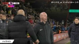 「仲悪すぎるだろ」「殴りそうだな」お前の顔も見たくねえ！ 因縁の2人に起きた問題シーン　誤審疑惑の審判 vs ブチギレたマンC監督が試合終了後に目も合わさずに握手