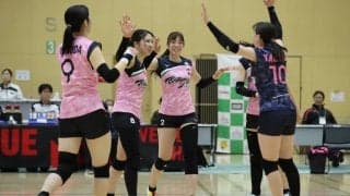 VリーグV2女子　ルートインのV・ファイナルステージ進出が決定