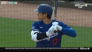 「あとは野球に集中したい」大谷翔平、心・技・体充実の“大谷完全体”で明日お目見え