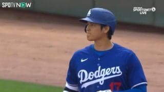 「クネッ」からの「コツン」ダブルポーズにちょっとだけ照れくさそうな大谷翔平にファンが胸キュン「ダブルやってくれた～」