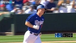 イケメンで好リードで豪快弾！ドジャースのウィル・スミス“3拍子”揃ったプレーに球場のファンもメロメロ