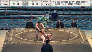 異色の新人力士が強すぎる！ 圧巻の相撲で無傷の連勝 序ノ口優勝まっしぐら