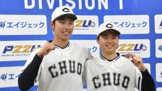 雨ニモマケズ、猛攻13安打！子安が大学公式戦初の勝利投手に　松嶋のタイムリーで勝ち点獲得ー東都大学野球春季リーグ戦　対駒大３回戦