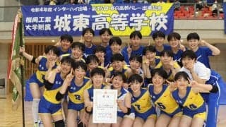福岡工大附城東高が2年ぶりの優勝 2度の九州大会準優勝&県内二冠で過去最高の夏へ
