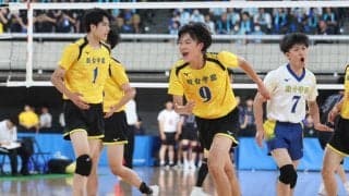 駿台学園高 手の内を見せず連覇が懸かる本戦へ 駒澤大高は昨年度の春高に続く全国切符【東京都インターハイ予選（男子）】